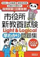 51-LB+0xeyL._AC_SY200_QL15_.jpg